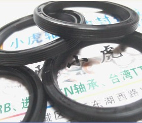 VCW 28*35*4 28x35x4 C5157 台湾TTO骨架油封内径28外径35高4毫米