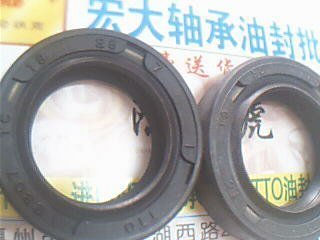 TC19*30*718*28*7台湾TTO油封