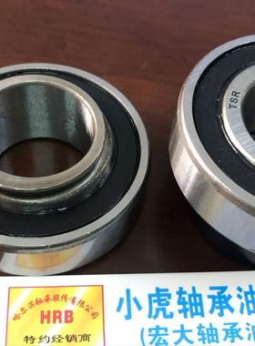 CSA205 CES205LTSSG101 25*52*15*31 TSR偏心套风柜机轴承内径25