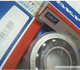 7309BEP 45*100*25 SKF进口角接触球轴承内径45外径100高度25毫米