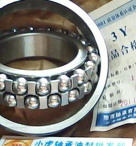 1211K 111211 55*100*21 3Y洛阳豫西轴承内径55外径100高度21毫米