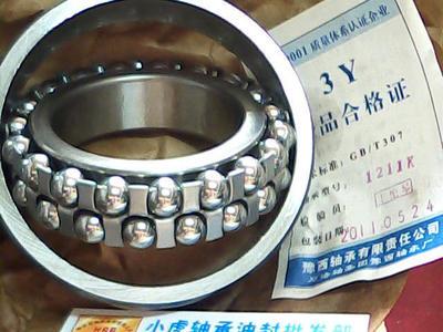 1211K1112113Y洛阳豫西轴承