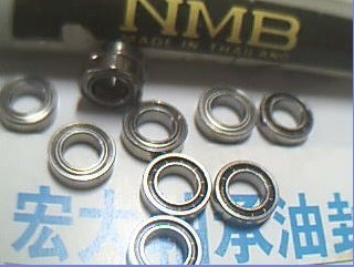 L-7404*7*2NMB单盖进口轴承