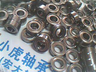MR84ZZL-840ZZNMB进口轴承