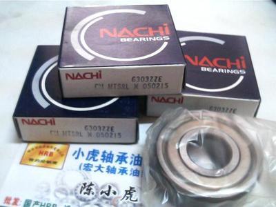 6303ZZE17*47*14NACHI进口轴承