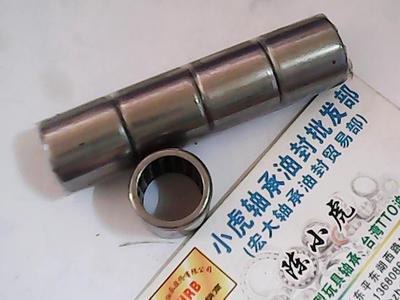 7946/15HK152020滚针轴承