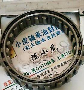 DC5476A 54.765*71.425*16 GHSB单向离合器滚针轴承内54.765毫米