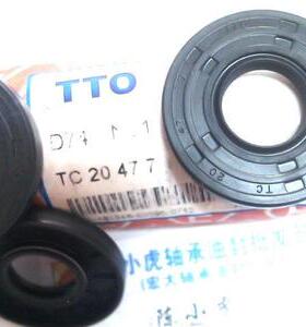TC 20*47*7 20x47x7 D741 TTO台湾骨架油封内径20外径47高度7毫米