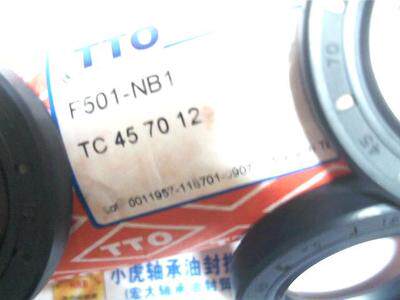 TC45*70*12F501台湾TTO骨架油封