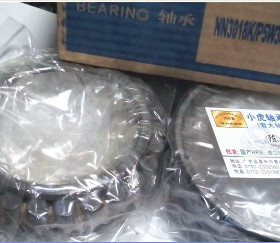 NN3018K/P5W33 D3182118 90*140*37 HRB哈尔滨精度轴承内90外140