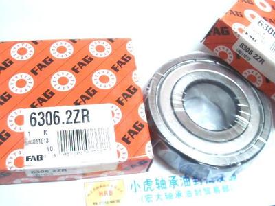 6306-2ZRFAG原装进口高速轴承