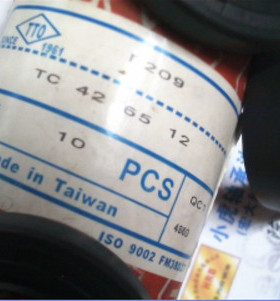 TC 42*65*12 42x65x12 F209 台湾TTO骨架油封内径42外45高12毫米
