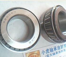 32006X 71206 2007106 30*55*17 HRB哈尔滨圆锥轴承内30外55高17