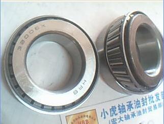 32006X30*55*17HRB圆锥轴承