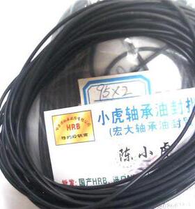 95*2 95X2 耐油黑色丁青橡胶材料O型密封圈外径95内径91线径2毫米