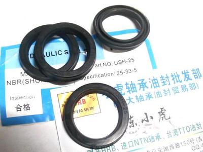 USHUHS25*33*5液压油压主油封
