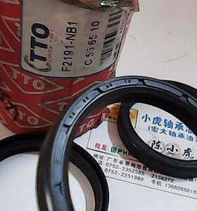 TC 55x65x10 55*65*10 F2191 台湾TTO骨架油封内径55外65高10毫米