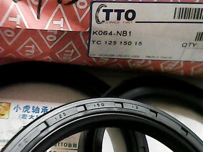 TC125*150*15K064TTO骨架油封