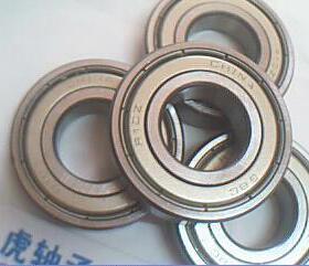 7R10ZZ R10ZZ 15.875*34.925*8.73 英制轴承内径15.875外径34.925