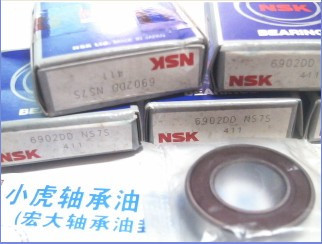6902DD15*28*7NSK日本进口轴承