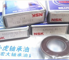 6902DD 61902 15*28*7 NSK日本进口胶盖轴承内径15外径28高7毫米