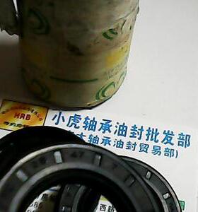 TC 28*47*7 28x47x7 IVAK自紧式骨架油封内径28外径47高度7毫米