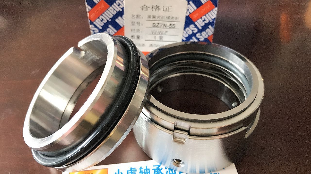 M7N-55弹簧式氟胶耐腐合金水封