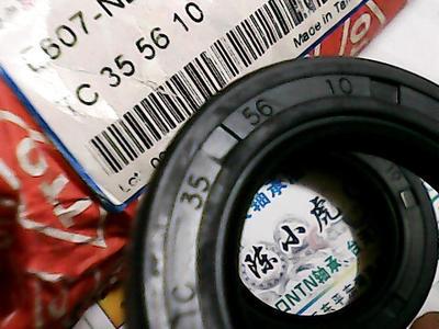 TC35*56*10E607TTO骨架油封
