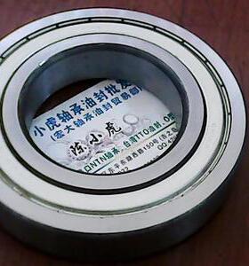 6213ZZ 80213 65*120*23 HRB哈尔滨轴承内径65外径120高度23毫米