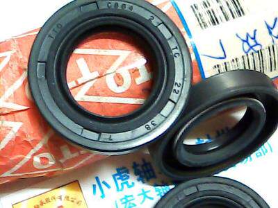 TC22*38*7C864TTO台湾油封