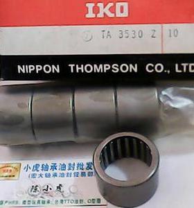 TA3530 35*45*30 日本进口IKO滚针轴承内径35外径45长度30毫米