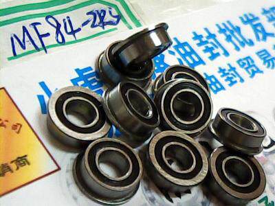 MF84RS4*8*3胶盖法兰高速轴承