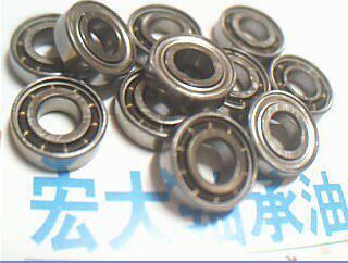 L-9406844*9*2.5NMB进口轴承