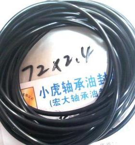 72*2.5 72x2.5 黑色丁青橡胶O型密封圈外径72内径67线径2.5毫米