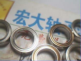 RI-614ZZR168ZSNMB进口轴承