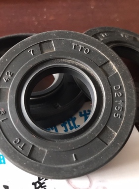 TC 19*42*7 19x42x7 D2155 TTO台湾骨架油封内径19外径42高7毫米