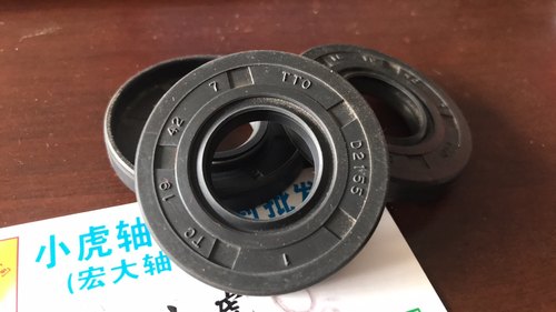 TC19*42*7D2155TTO台湾油封