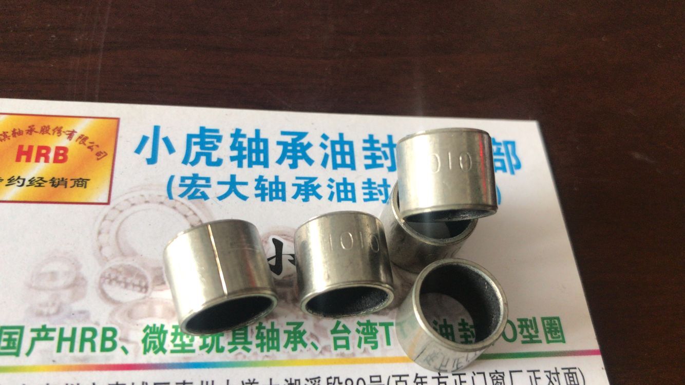 SF-112*10*1010*12*10自润轴承