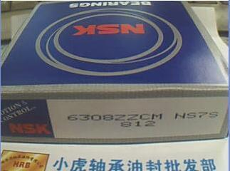 6308ZZCM40*90*23NSK进口轴承