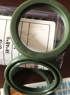 UHS38 USH38 38*48*6 JJCHK深绿色液压油封内径38外径48高度6毫米