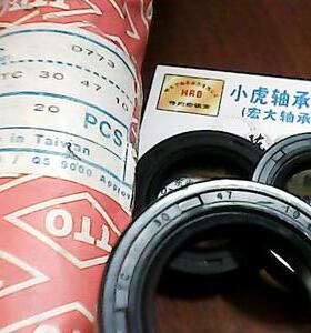 TC 30*47*10 30x47x10 D773 台湾TTO骨架油封内径30外47高10毫米
