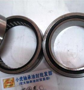 4524913 NA4913 65*90*25 带内圈滚针轴承内径65外径90长度25毫米