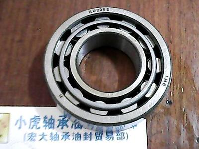 NU206E30*62*16TMB圆柱轴承