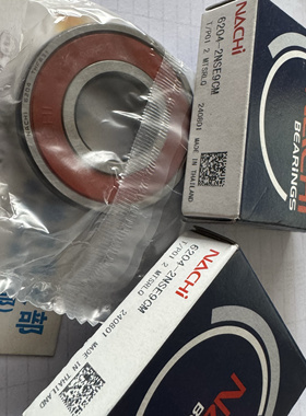 6204NSE 6204-2NSE9CM 20*47*14 NACHI进口轴承内20外47高14毫米