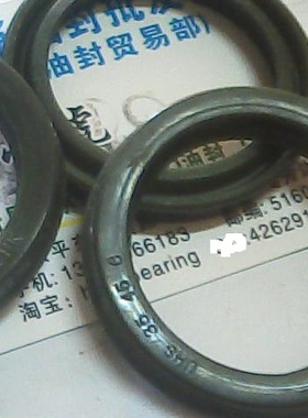 UHS 35*45*6 35X45X6 JJCHK墨绿色油压油封内径35外径45高度6毫米