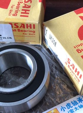 UK208 190508 日本ASAHI内圈带锥度外球面球轴承内径40外径80毫米