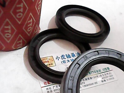 TC55*78*12F901TTO台湾油封