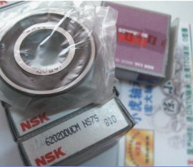 6202DDUCM 15*35*11 NSK日本进口胶盖轴承内径15外径35高度11毫米