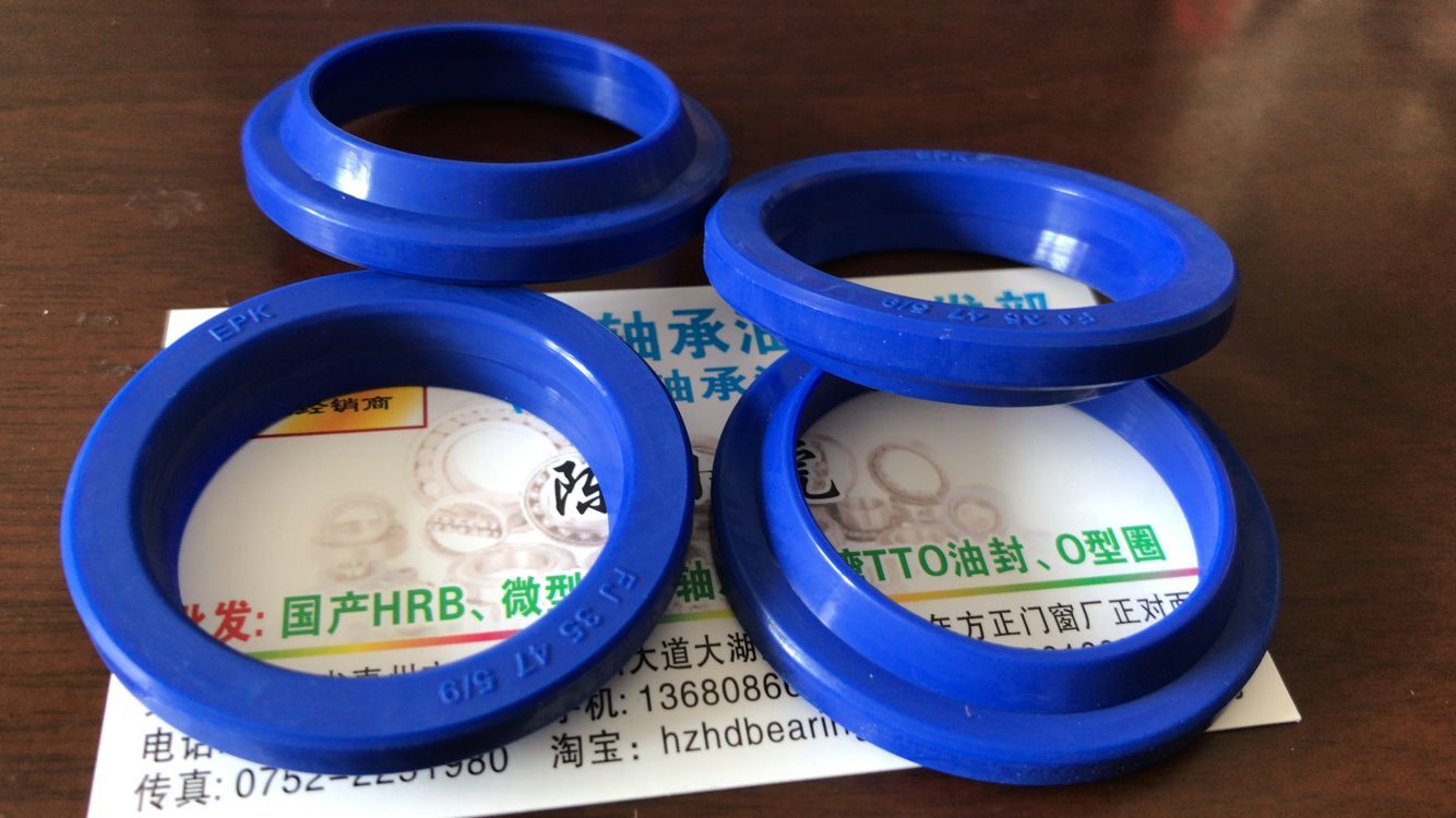 FA35*47*5*9液油压防尘油封