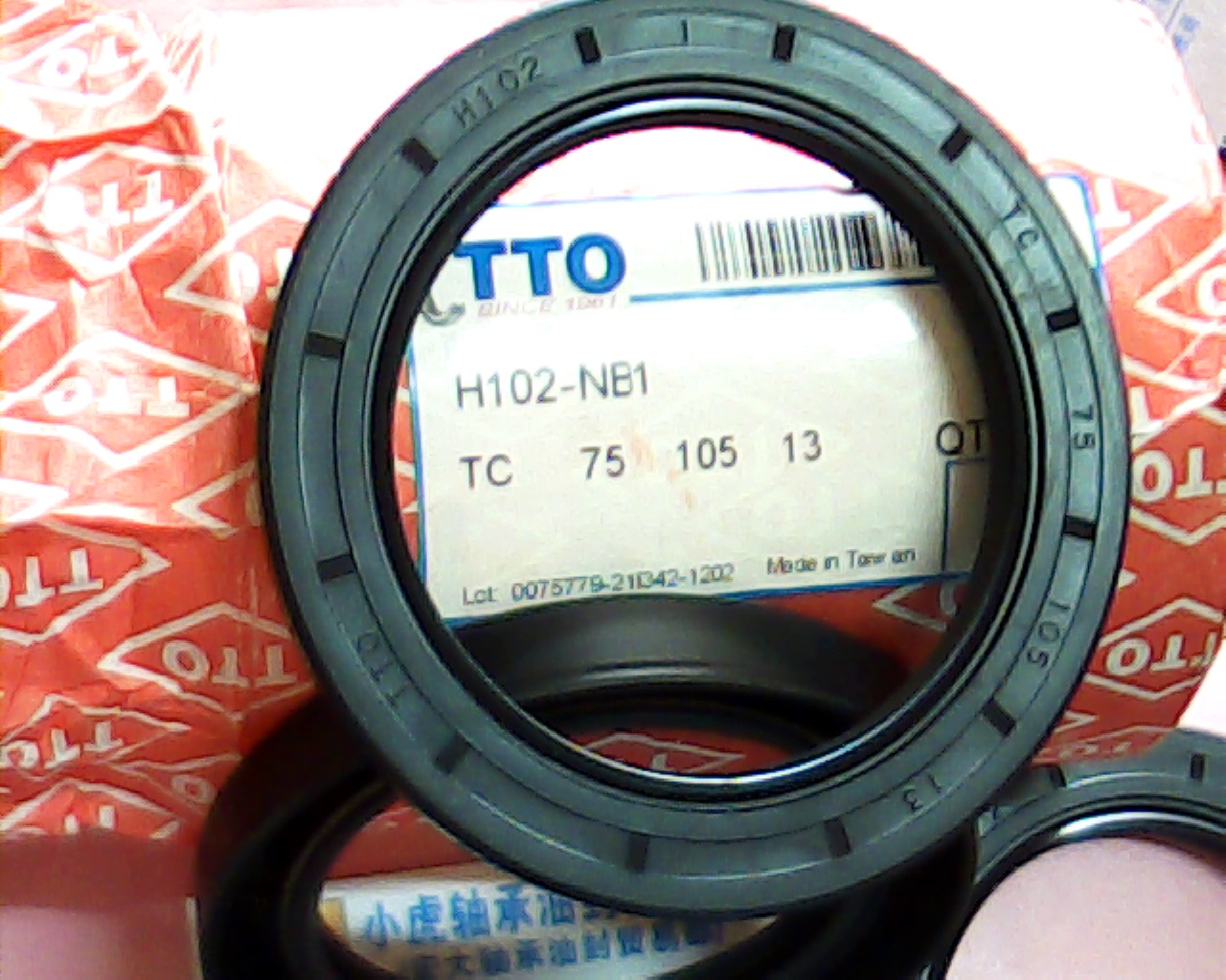 TC75*105*13H102TTO骨架油封